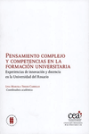 665b82f5d6483_PENSAMIENTO COMPLEJO Y COMPETENCIAS EN LA FORMACION UNIVERSITARIA TRIGOS CARRILLO  VARIOS.png